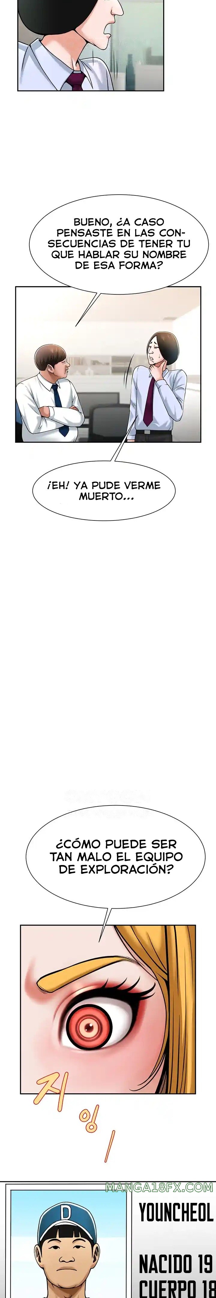 The Cheat Code Hitter Fucks Them All Raw - Chapter 10 [photo 28] - MangaPorn