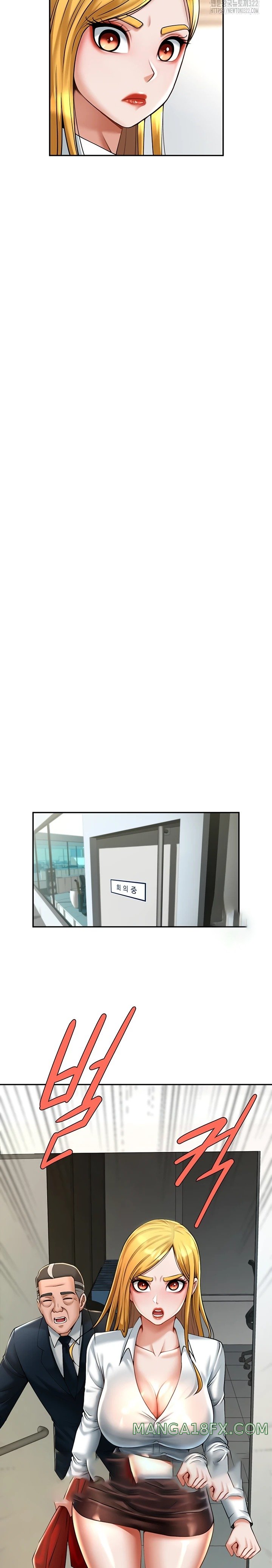 The Cheat Code Hitter Fucks Them All Raw - Chapter 11 [photo 7] - MangaPorn