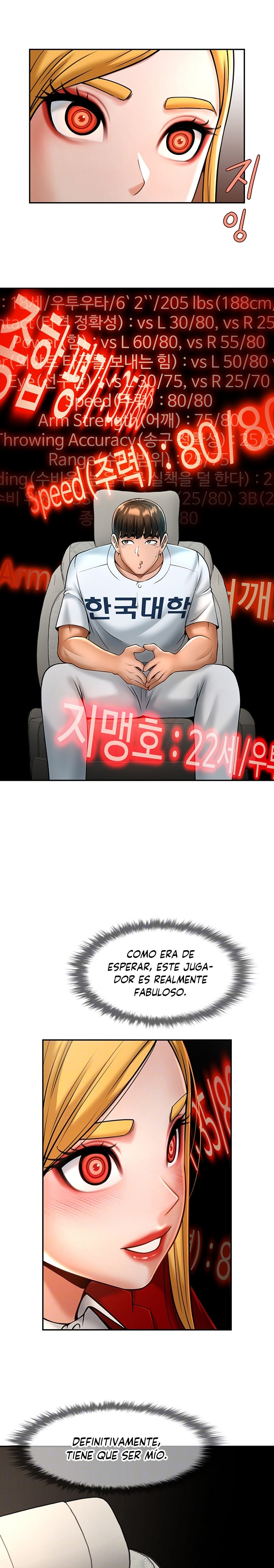 The Cheat Code Hitter Fucks Them All Raw - Chapter 12 [photo 6] - MangaPorn