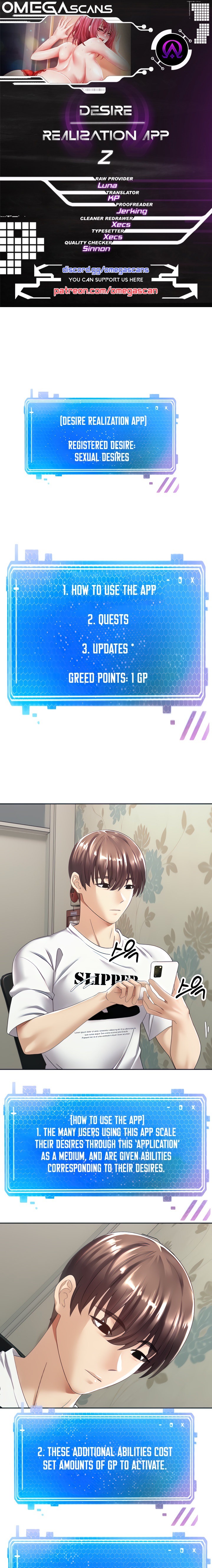 Desire Realization App - Chapter 2 [photo 1] - MangaPorn