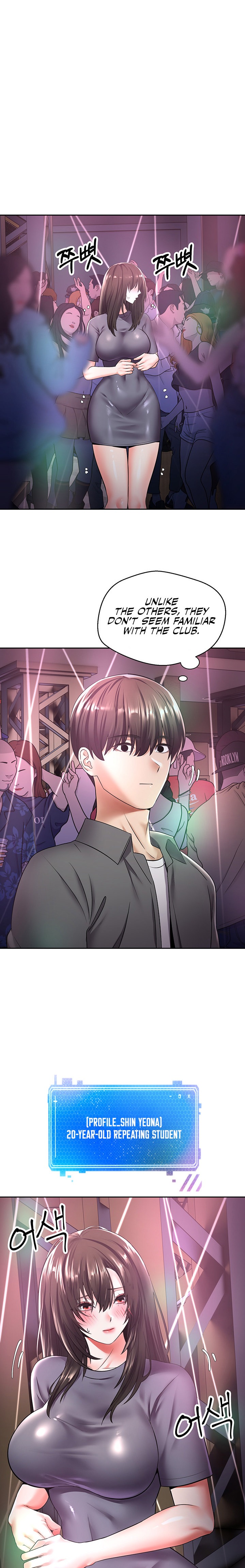 Desire Realization App - Chapter 2 [photo 20] - MangaPorn