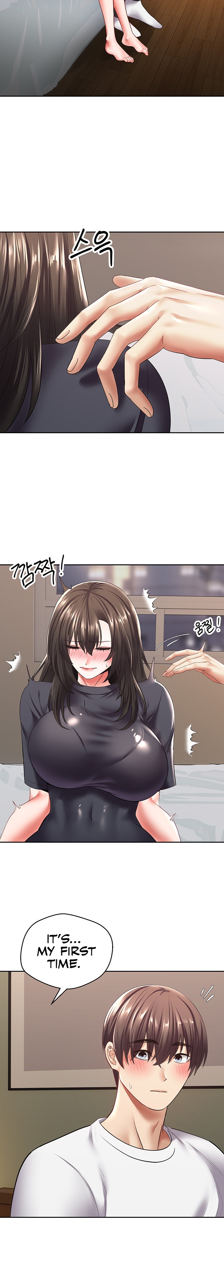 Desire Realization App - Chapter 3 [photo 19] - MangaPorn