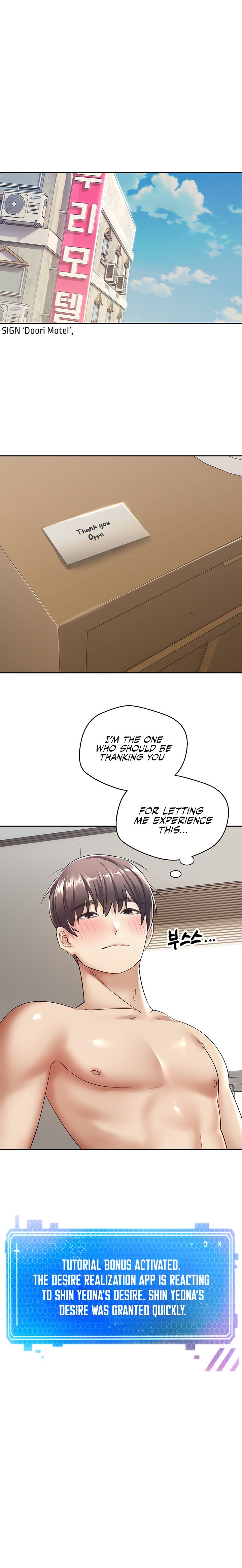 Desire Realization App - Chapter 4 [photo 10] - MangaPorn