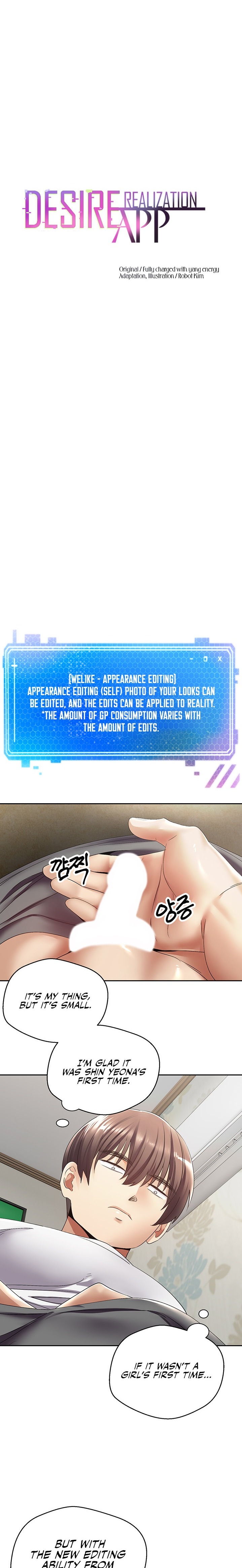 Desire Realization App - Chapter 4 [photo 11] - MangaPorn