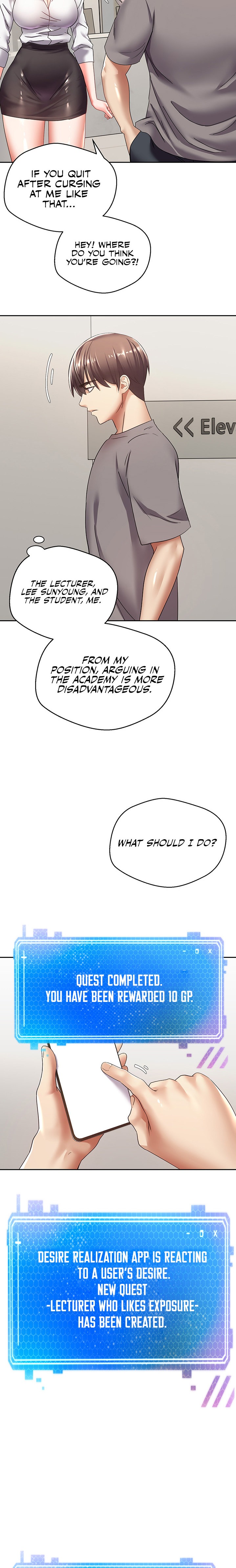 Desire Realization App - Chapter 4 [photo 18] - MangaPorn