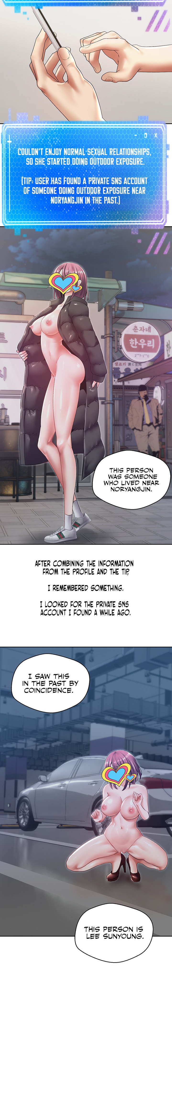 Desire Realization App - Chapter 4 [photo 20] - MangaPorn