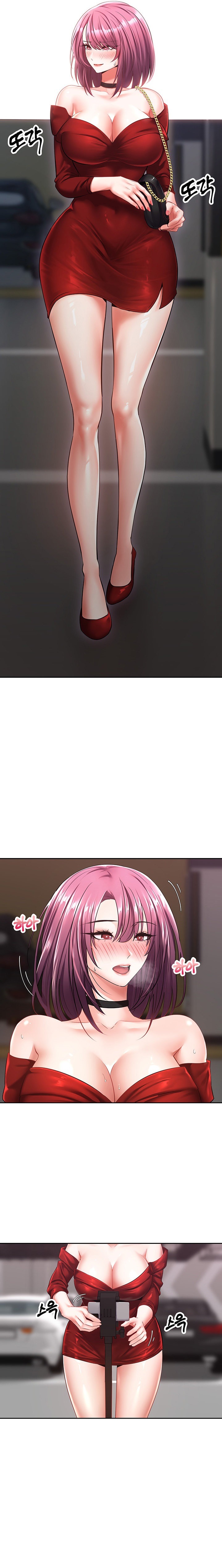 Desire Realization App - Chapter 4 [photo 22] - MangaPorn