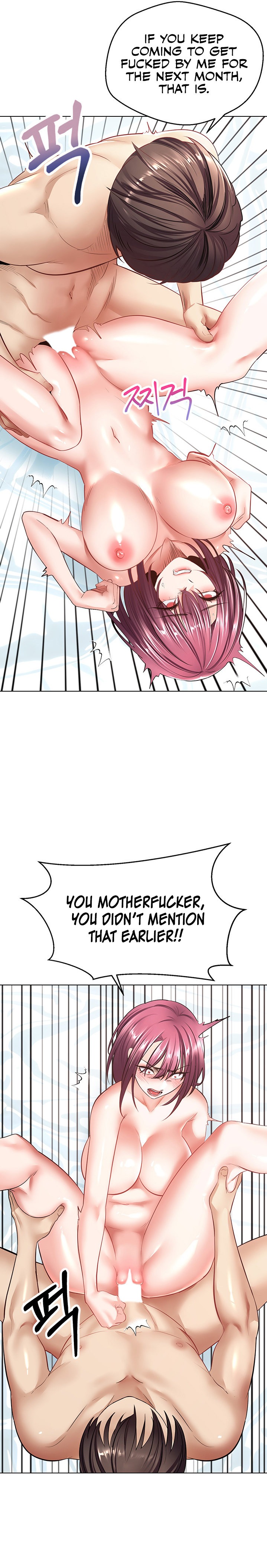 Desire Realization App - Chapter 5 [photo 22] - MangaPorn