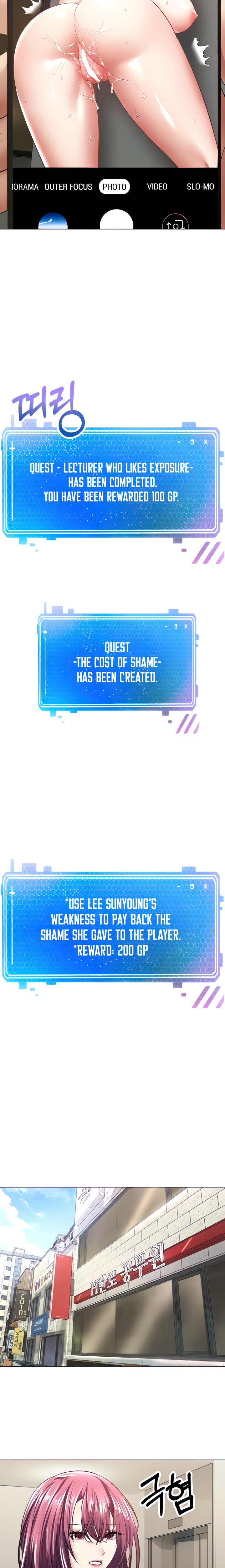 Desire Realization App - Chapter 5 [photo 5] - MangaPorn