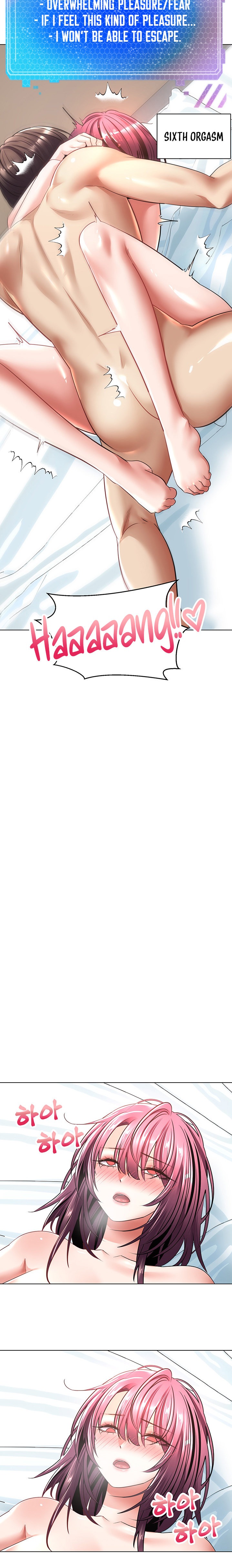 Desire Realization App - Chapter 6 [photo 23] - MangaPorn