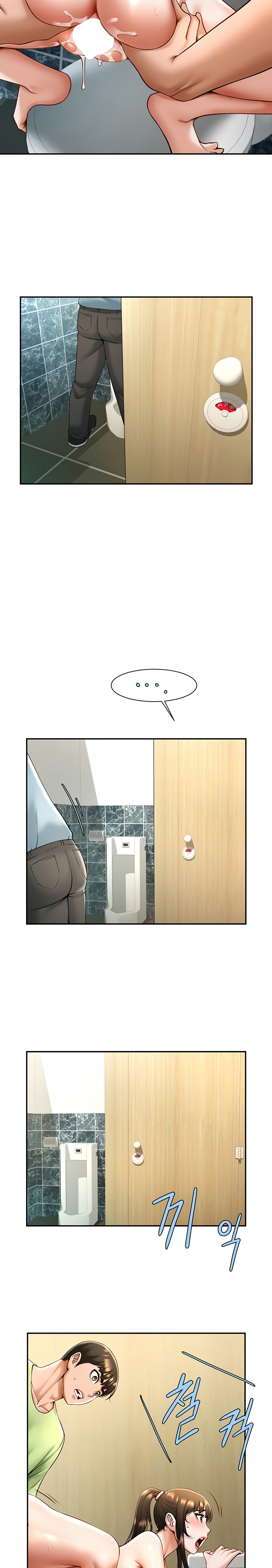 The Cheat Code Hitter Fucks Them All Raw - Chapter 13 [photo 22] - MangaPorn