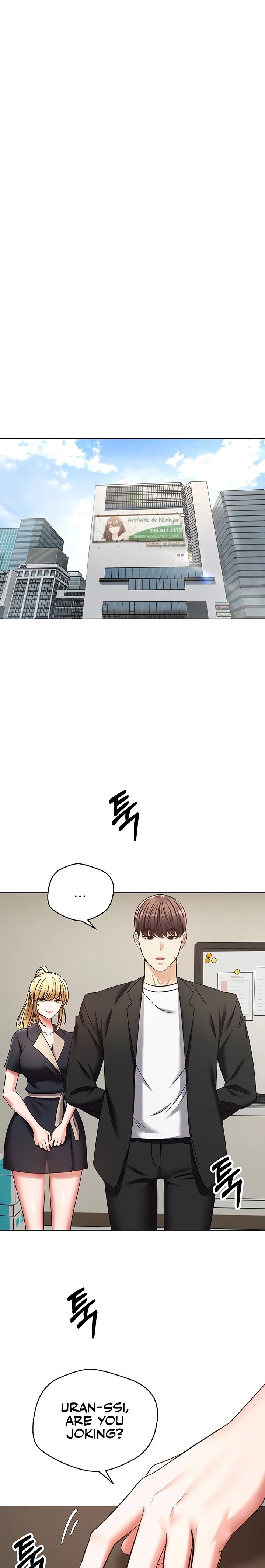 Desire Realization App - Chapter 9 [photo 26] - MangaPorn