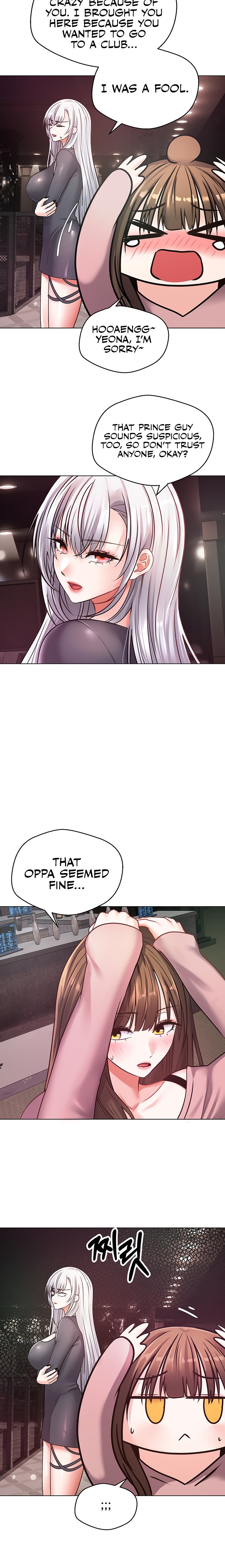 Desire Realization App - Chapter 10 [photo 24] - MangaPorn