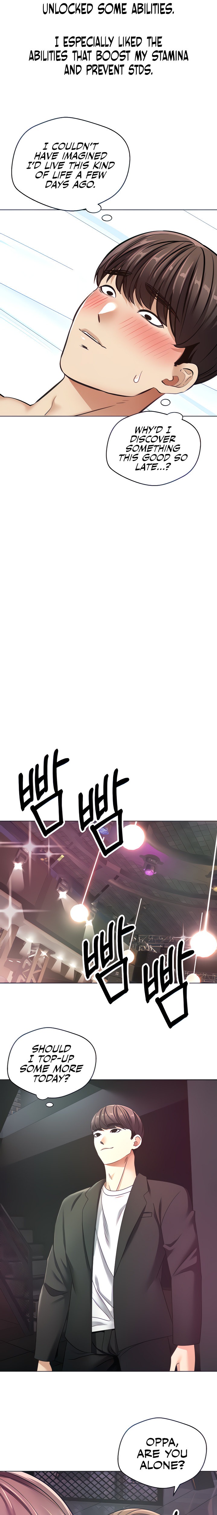 Desire Realization App - Chapter 10 [photo 5] - MangaPorn