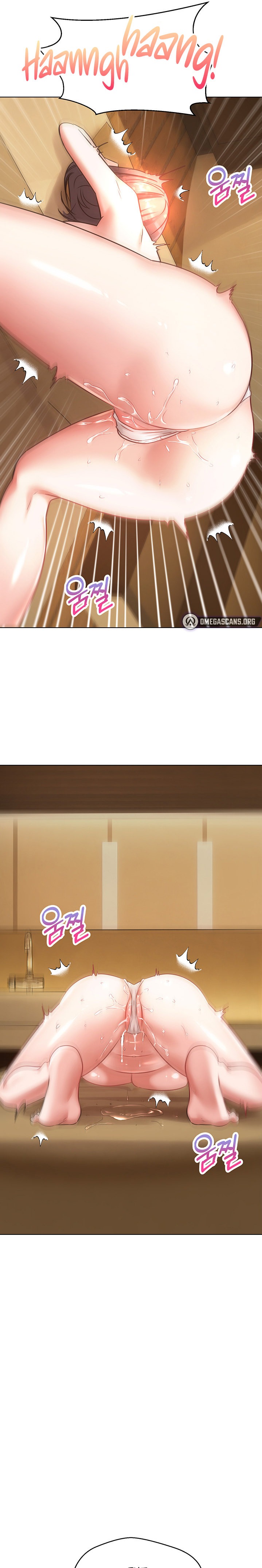 Desire Realization App - Chapter 11 [photo 13] - MangaPorn