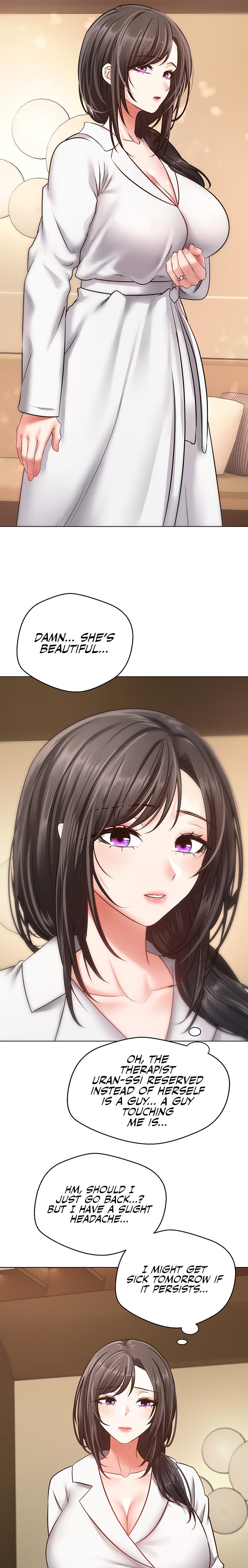 Desire Realization App - Chapter 11 [photo 16] - MangaPorn