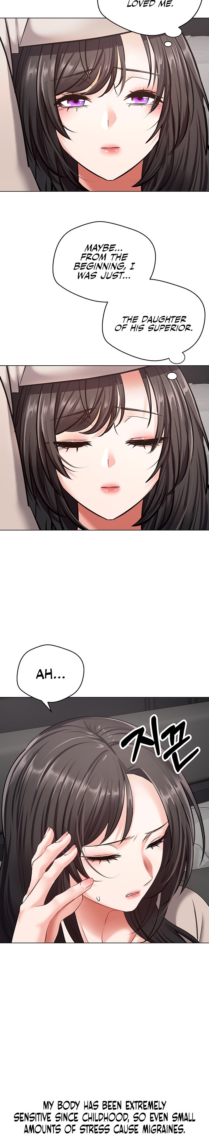 Desire Realization App - Chapter 12 [photo 17] - MangaPorn