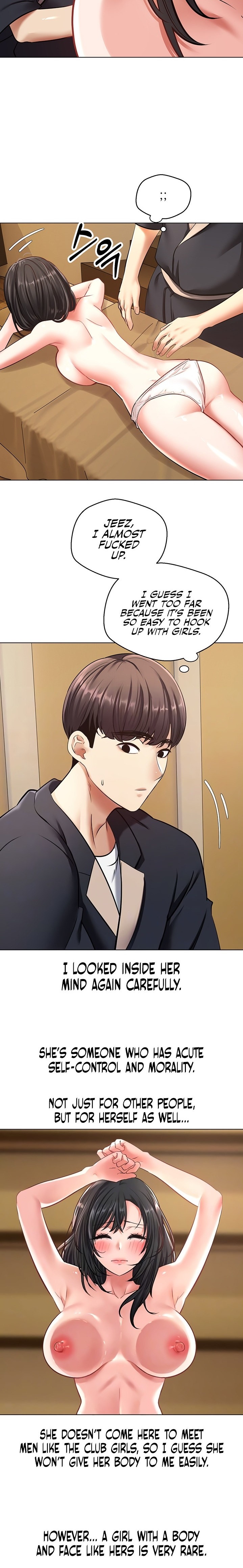 Desire Realization App - Chapter 12 [photo 3] - MangaPorn