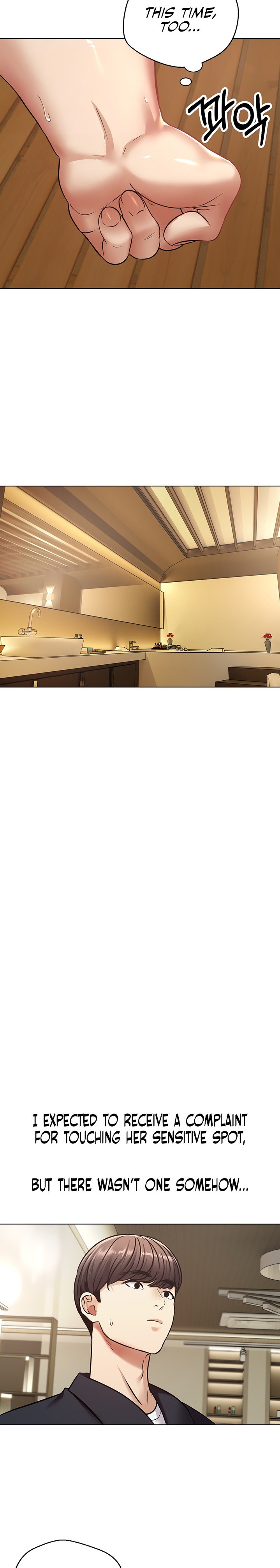 Desire Realization App - Chapter 12 [photo 8] - MangaPorn