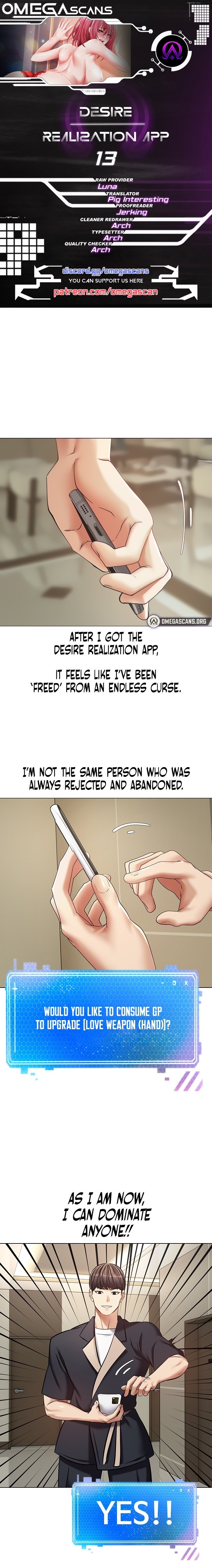 Desire Realization App - Chapter 13 [photo 1] - MangaPorn