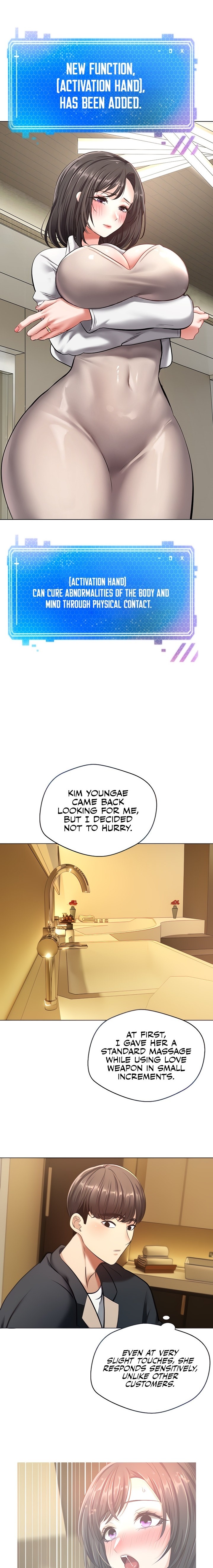 Desire Realization App - Chapter 13 [photo 2] - MangaPorn