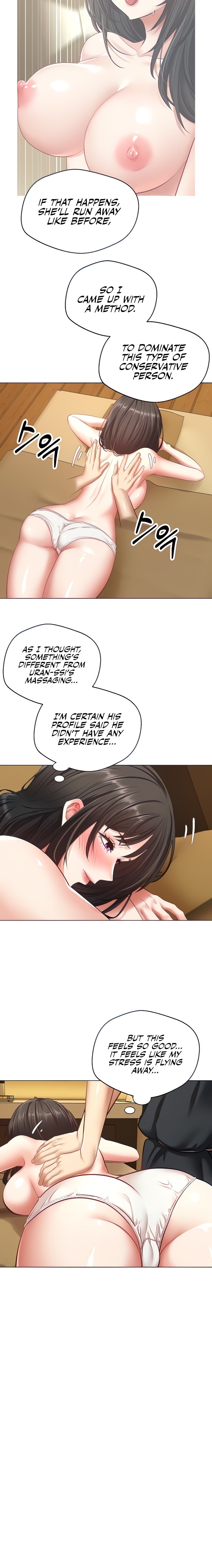 Desire Realization App - Chapter 13 [photo 3] - MangaPorn