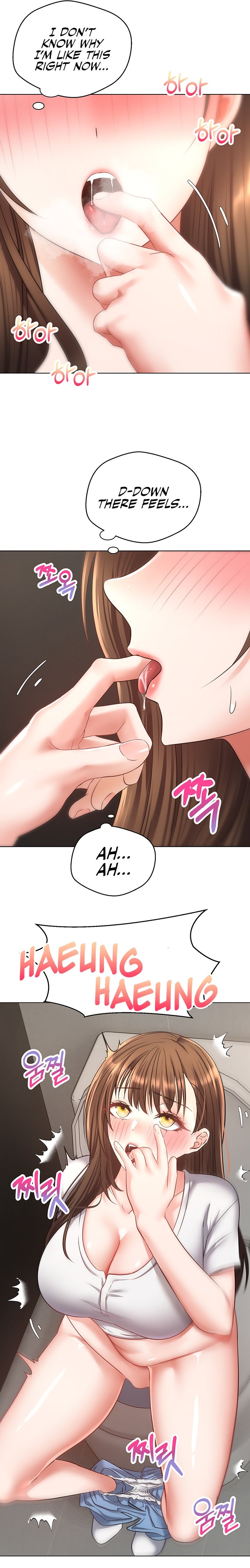 Desire Realization App - Chapter 15 [photo 11] - MangaPorn