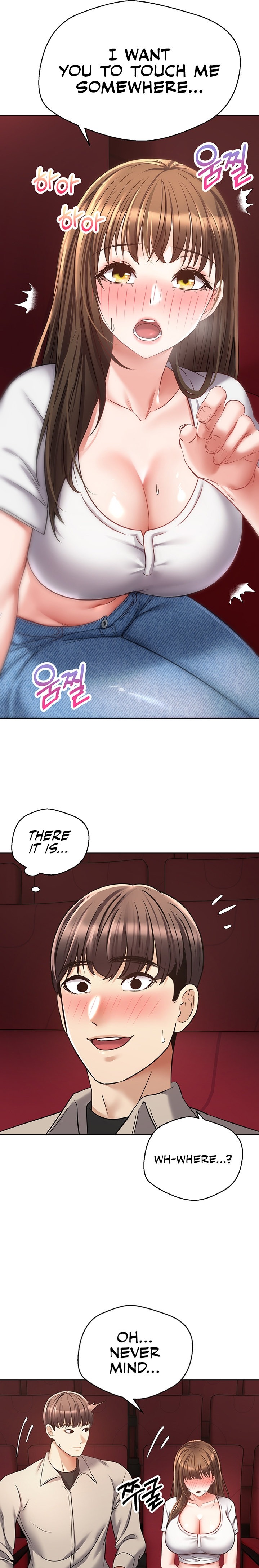 Desire Realization App - Chapter 15 [photo 21] - MangaPorn