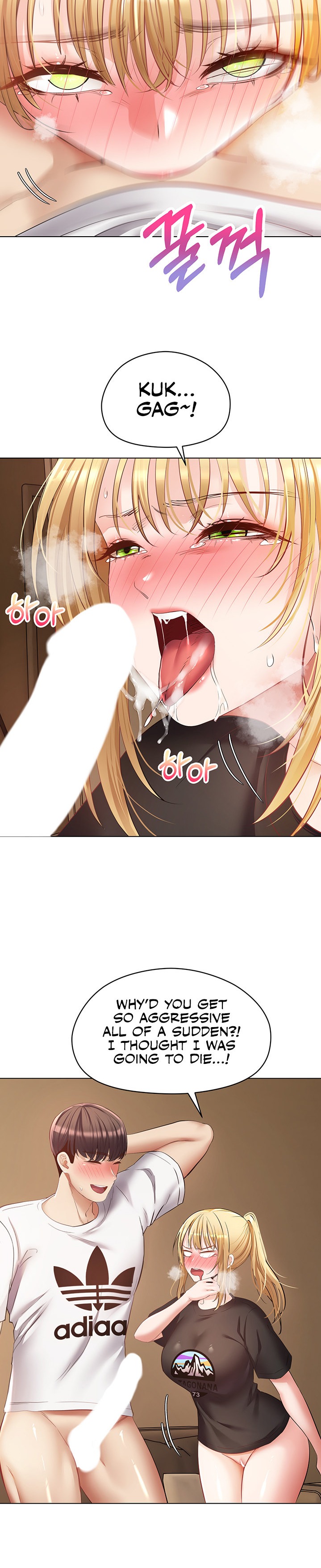 Desire Realization App - Chapter 17 [photo 12] - MangaPorn