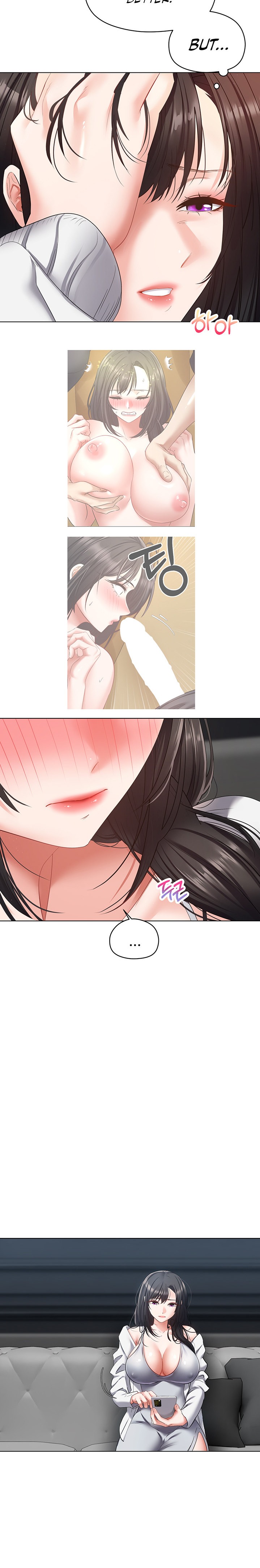 Desire Realization App - Chapter 18 [photo 18] - MangaPorn