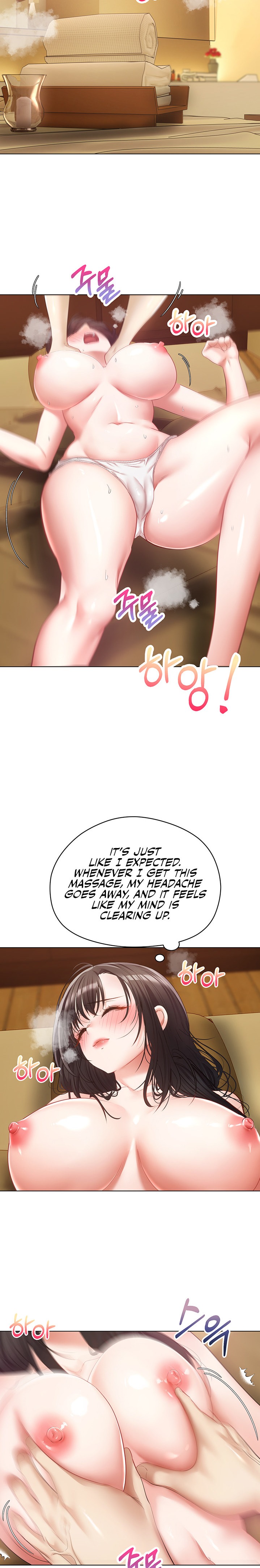 Desire Realization App - Chapter 18 [photo 20] - MangaPorn