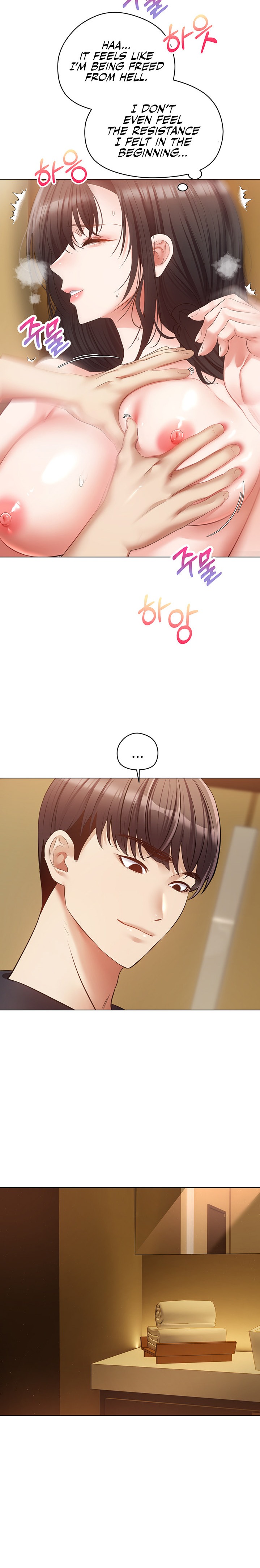 Desire Realization App - Chapter 18 [photo 21] - MangaPorn