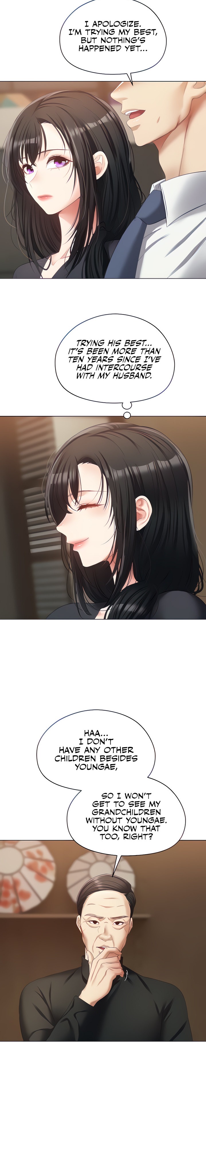 Desire Realization App - Chapter 18 [photo 5] - MangaPorn