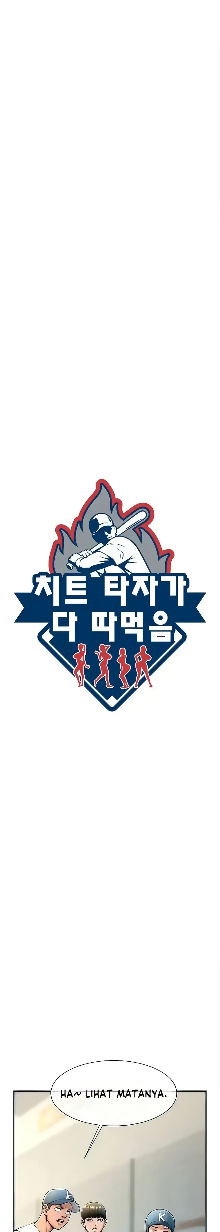 The Cheat Code Hitter Fucks Them All Raw - Chapter 14 [photo 7] - MangaPorn