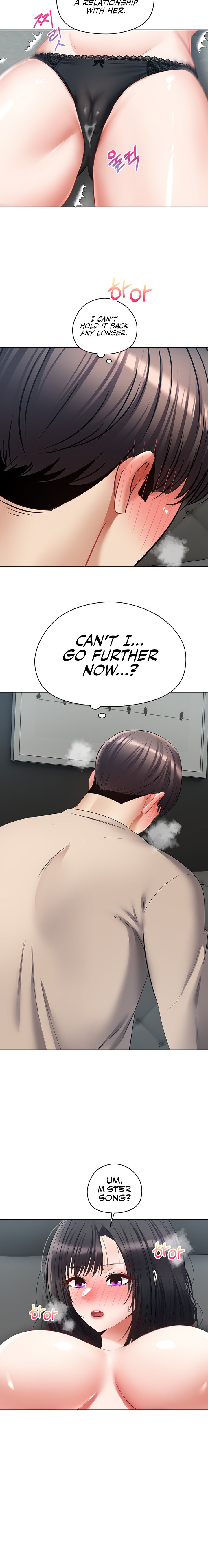 Desire Realization App - Chapter 19 [photo 18] - MangaPorn