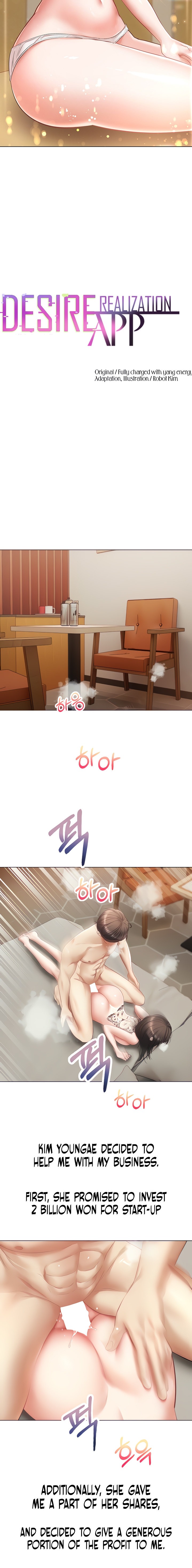 Desire Realization App - Chapter 19 [photo 2] - MangaPorn