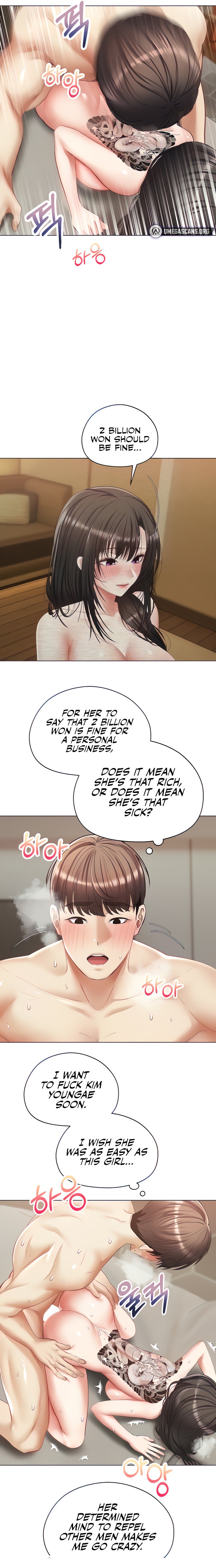 Desire Realization App - Chapter 19 [photo 5] - MangaPorn