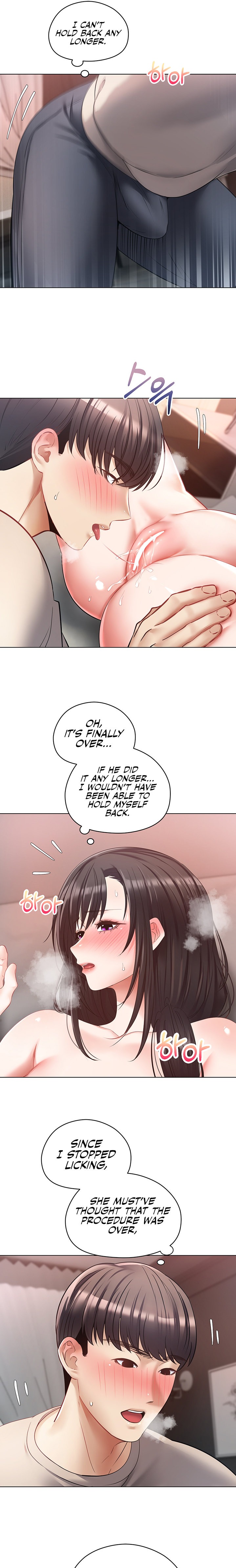 Desire Realization App - Chapter 20 [photo 16] - MangaPorn