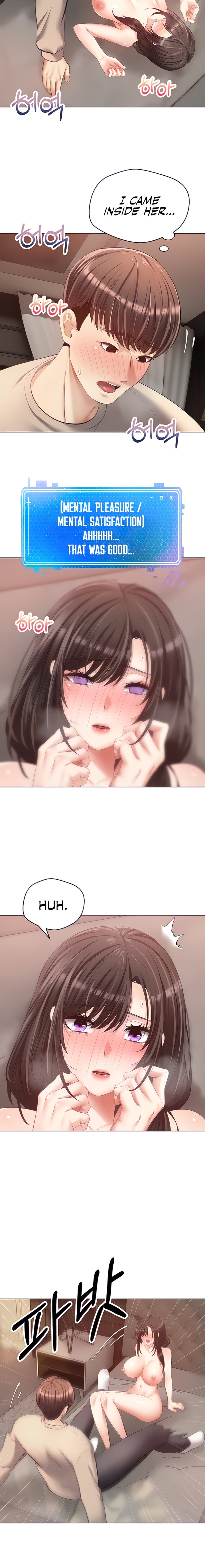 Desire Realization App - Chapter 21 [photo 3] - MangaPorn