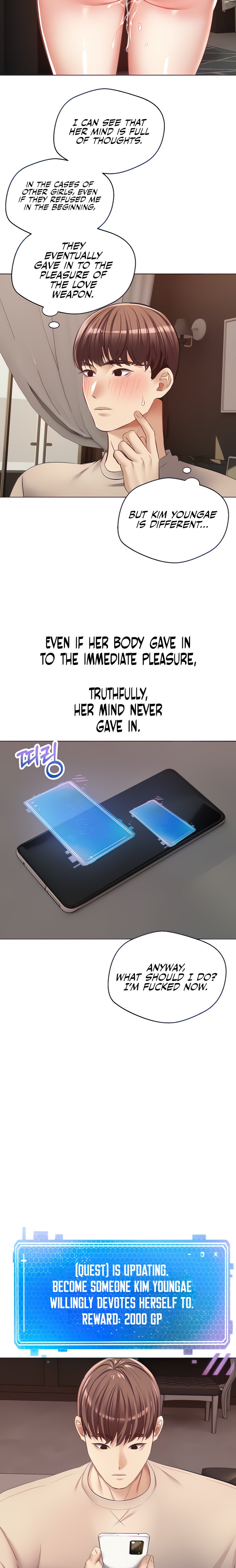 Desire Realization App - Chapter 21 [photo 5] - MangaPorn