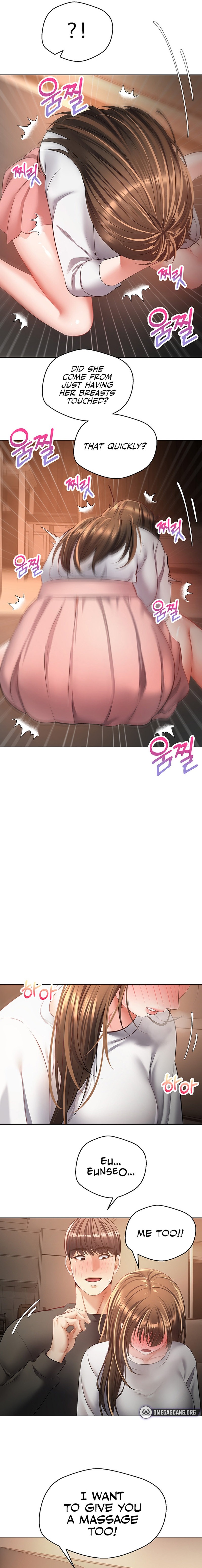 Desire Realization App - Chapter 22 [photo 11] - MangaPorn