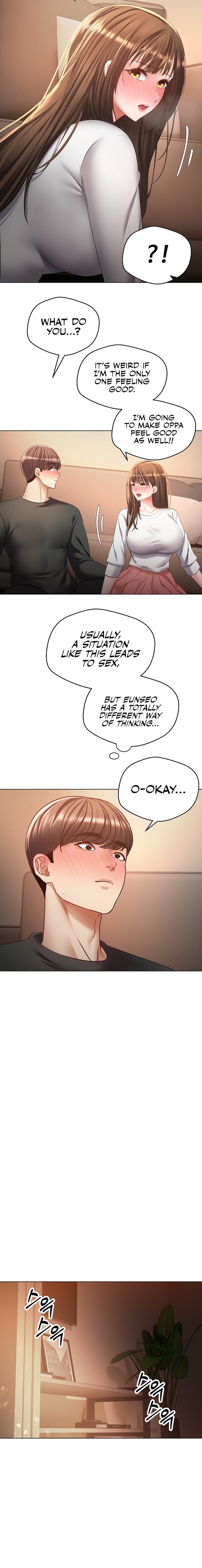 Desire Realization App - Chapter 22 [photo 12] - MangaPorn