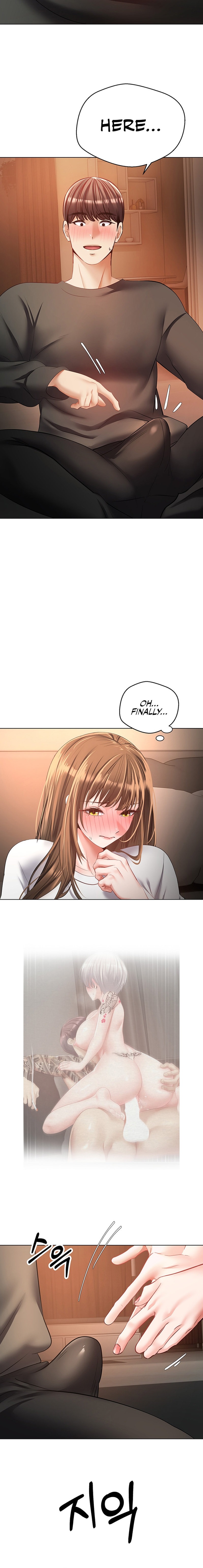 Desire Realization App - Chapter 22 [photo 14] - MangaPorn