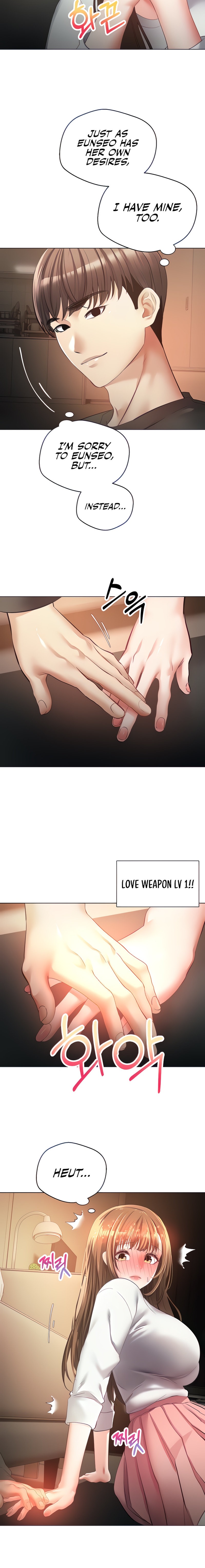 Desire Realization App - Chapter 22 [photo 4] - MangaPorn