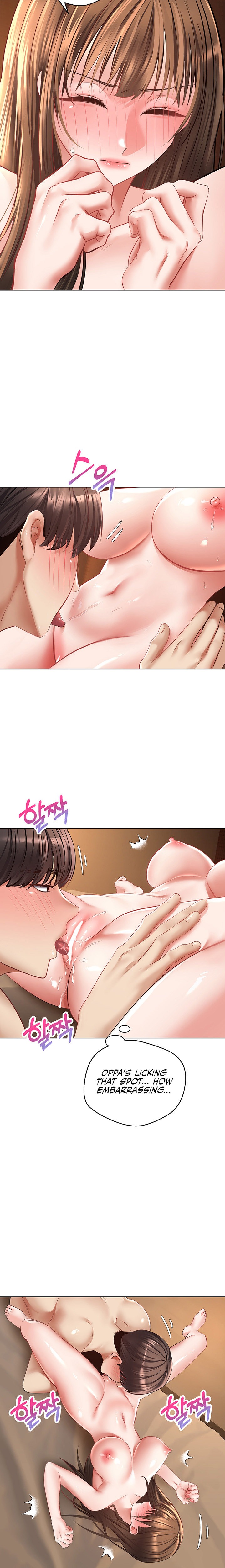 Desire Realization App - Chapter 23 [photo 11] - MangaPorn