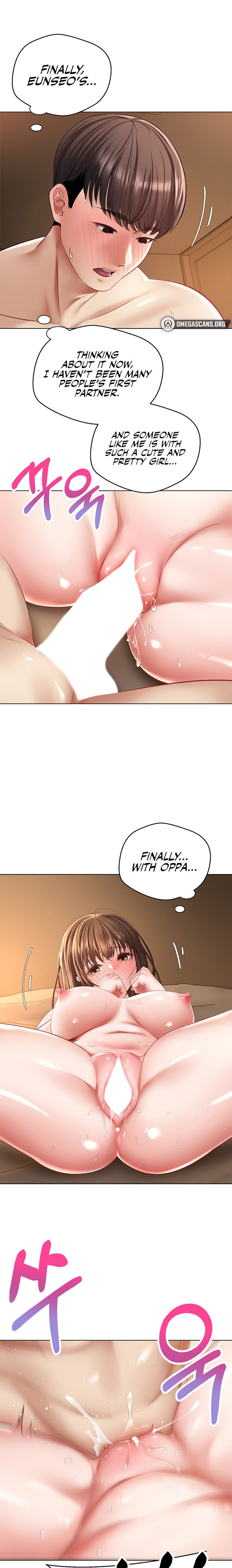 Desire Realization App - Chapter 23 [photo 13] - MangaPorn