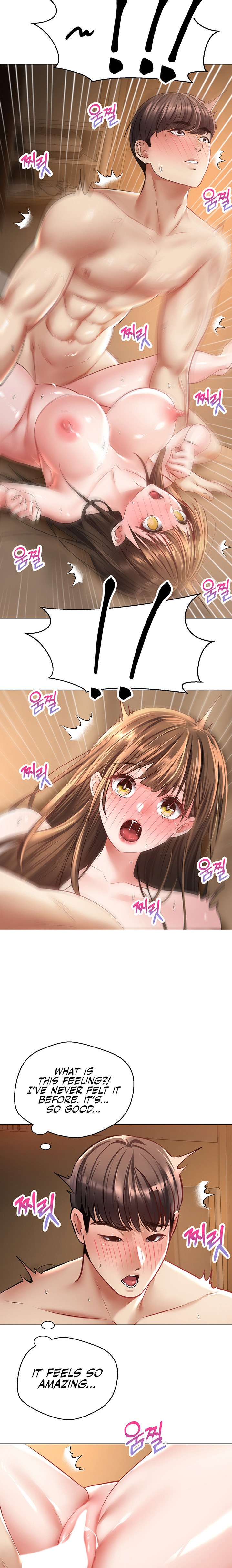 Desire Realization App - Chapter 23 [photo 14] - MangaPorn