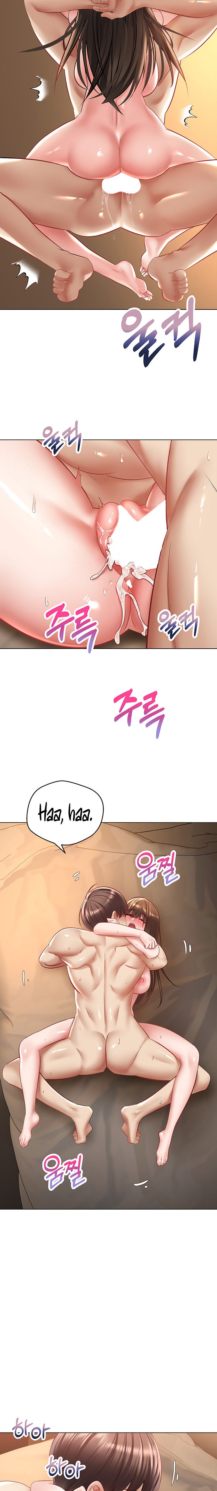 Desire Realization App - Chapter 23 [photo 17] - MangaPorn