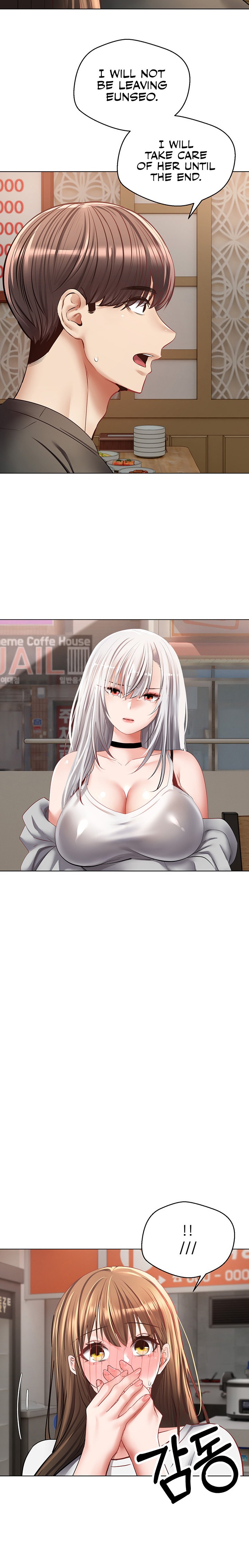 Desire Realization App - Chapter 24 [photo 14] - MangaPorn