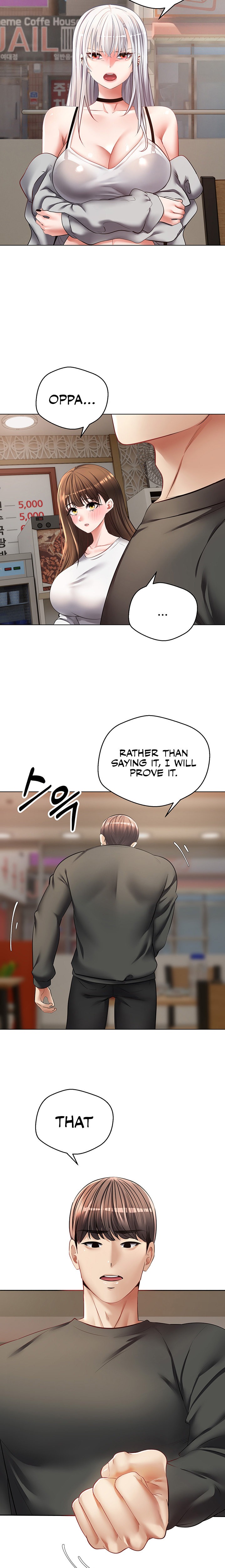 Desire Realization App - Chapter 24 [photo 17] - MangaPorn